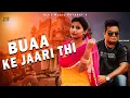 Download Lagu Buaa Ke Jari thi (Lyrical Video) Raju Punjabi \u0026 Sushila | Alka | New Haryanvi Songs Haryanavi 2021