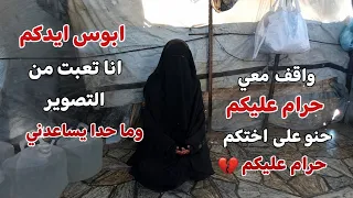                                                                                                      دندنها