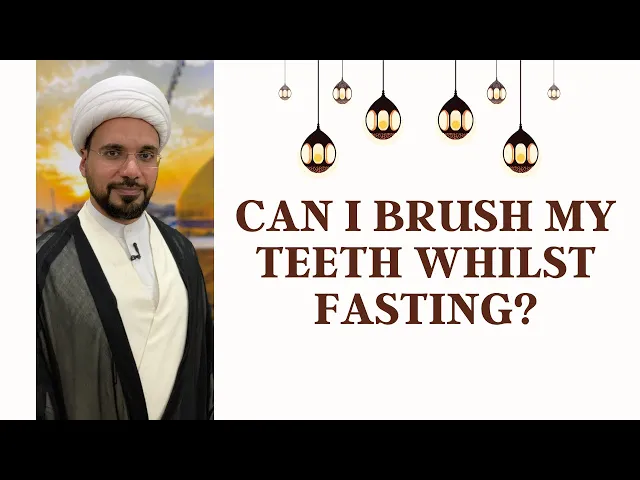 ⁣Can I brush my teeth whilst fasting? Sh. Mohammed Al-Hilli #shorts
