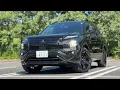 【不満無しSUV!】新型アウトランダーPHEVブラックエディションがズルすぎる! 内装&外装レビュー! レクサスや輸入車以上に充実した装備の数々にライフラインになる発電機能など無敵の車か!?