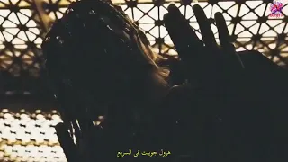 Marwan Pablo After Party النهاردة الليلة عيد 