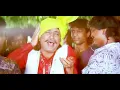 Download Lagu Tunna Tunna Taa Taa Tunna | तुन्ना तुन्ना ता ता तुन्ना | Full Video Song | Classic Song hd