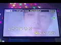 OTL(OFF THE LEASH) - 루피, 오선, JP