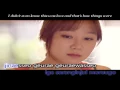 [Karaoke beat] I Love You | 사랑해 - Yoon Mi Rae (It's Okay, That's love OST)