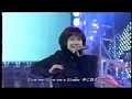 Download Lagu max Give me a Shake