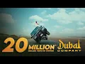 EMIWAY BANTAI  - DUBAI COMPANY | (MUSIC BY. TONY JAMES ) | OFFICIAL MUSIC VIDEO