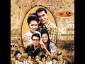 Loog Tung Kon Yark (Santi Dungsawang)