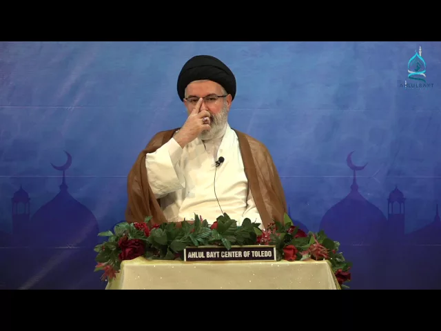 Sayed Mahdi AlAmeen -  Ramadan 2016 : Night 17