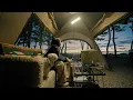 Lagu 낭만 치사량 노을 맛집을 찾았다!? 소소한 행복을 찾아 떠나는 솔로 캠퍼 이야기 | 대부도 나라캠핑장