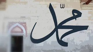 manzo jamu muyi gaba maryam haruna audio hausa kasida