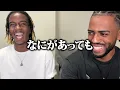 KREVA - イッサイガッサイ【海外の反応】
