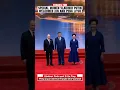 Special Moment: Vladimir Putin Welcomes Xi Jinping and Peng Liyuan at the SCO Summit in Tianjin