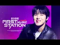 Lagu [4K] 260131 원위 (ONEWE) 용훈 직캠 FULL ver. | YONGHOON FOCUS | 2026 FIRST MUSIC STATION