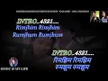 Rimjhim Rimjhim Rumjhum Rumjhum Karaoke With Scrolling Lyrics Eng. \u0026 हिंदी