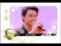Download Lagu 183Club - Mo Fa [Magical Smile]