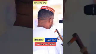 هيثم زمراوي اشواقي ليك عدد الحصي تسجيل حفلة جديد 