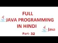 Learn Java in Hindi 32 - User Defined Exceptions