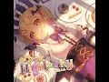 Download Lagu 【Hololive StepMania】 Chew the Night Sky - Yozora Mel