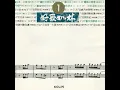 男朋友