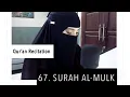 Download Lagu QUR'AN | 67. Surah Al-Mulk | Female Recitation | by Finnish Revert
