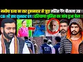 Download Lagu In Haryana's Bhiwani, Manisha's murder case is linked to a pesticide shopkeeper, Lawrence Bishnoi...
