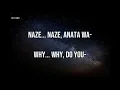 Koi no Yokan [恋の予感] - Anzen Chitai [安全地帯] Lyrics (ENGLISH & ROMAJI)