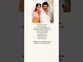 Download Lagu Tella tellani cheera| lyrical songs