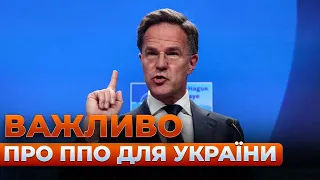 НАТО готує потужну заяву щодо України — ефір День.LIVE - 285x160
