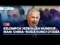 Download Lagu 🔴 Sidang Lebanon Memanas, Negara Arab Kecam Israel, Iran Minta Dunia Islam Bertindak Hadapi Israel