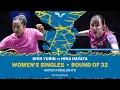 Download Lagu Shin Yubin vs Hina Hayata | WS R32 | #EuropeSmash 2025