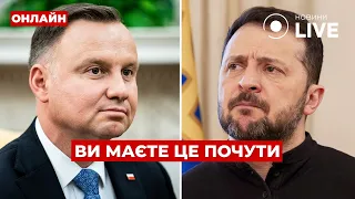 Зеленський терміново подзвонив Дуді — ефір Вечір.LIVE - 285x160
