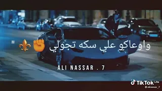 طب طظ  في كل اللي بعوني  دندنها