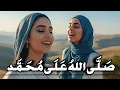 Download Lagu Lagu arab viral - sholawat nabi merdu - arabic song 2025