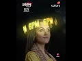 Download Lagu Tune In To Apollena's Journey At 6 | Apollena