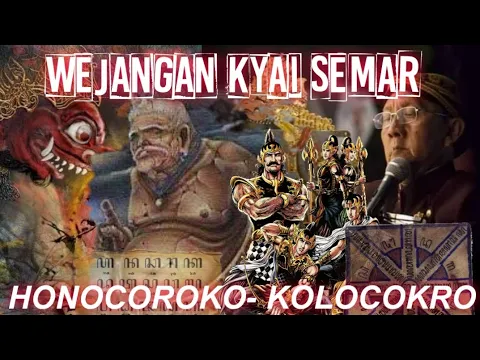 Download MP3 WEJANGAN HONOCOROKO dan KOLOCOKRO Kyai Semar - Dalang Ki H.Manteb Soedarsono - Wayang Kulit