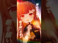 Download Lagu 【しっとり】『 夜明けと蛍 』歌ってみた【音ノ瀬らこ/ミリプロNova】 #vtuber