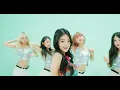 규빈(GYUBIN) – Really Like You PERFORMANCE VIDEO