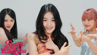 규빈 GYUBIN Really Like You PERFORMANCE VIDEO 