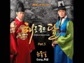 Download Lagu 해를 품은 달 The Moon That Embraces The Sun OST Part.3 - 휘성 Wheesung - 눈물길 Road Of Tears