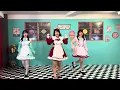 【#踊ってみた】愛♡スクリ〜ム！【AiScReam】