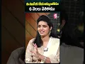 Download Lagu #djshivavangoor #youtuber #selayerupaduthunte #shorts #teluguentertainmentshorts #sumantv