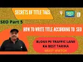 Title Tag Optimization How to Create SEO Friendly Title Tags SEO Tutorial