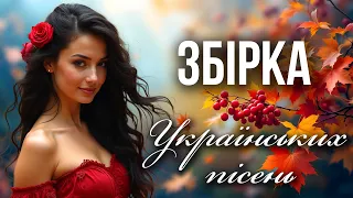 100 ХІТИ Українська музика 