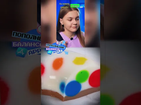Pov: слух Автор: @Weebabyy
