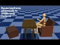 Download Lagu PartwiseMPC: Interactive Control of Contact-Guided Motions