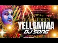 Download Lagu YELLAMMA DJ SONG RAMUDEDI YELLAMMA DJ SONG NEW REMIX DJ_SAI_DAGAD