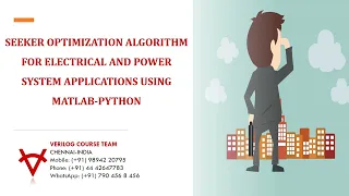 SEEKER OPTIMIZATION ALGORITHM FOR ELECTRICAL AND POWER SYSTEM APPLICATIONS USING MATLAB-PYTHON
