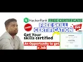 Hackerrank Java Basic Course Solution Hackerrank Free Courses With Certificate Hackerrank