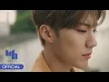 Download Lagu 박제업 (Park Je Up) '낮의 별(Daystar)' [ Official Music Video ]