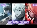 Download Lagu THE NOVEL'S EXTRA EPISODE 36 / TEN HOLIDAYS FROM CUBE / IN HINDI / URDU /